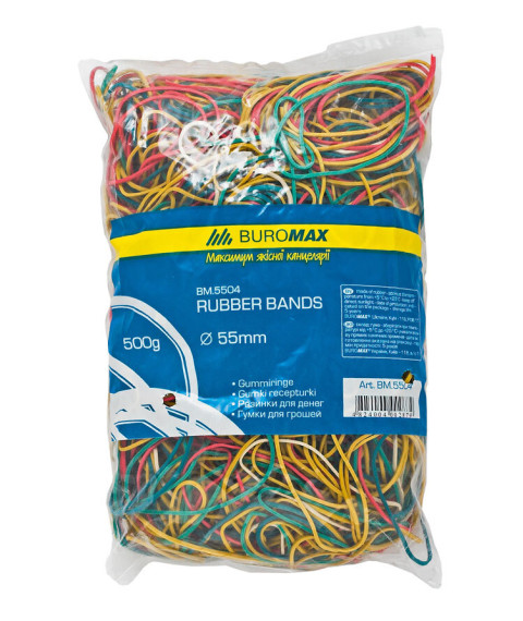 Elastic pentru bani 500 gr. Buromax